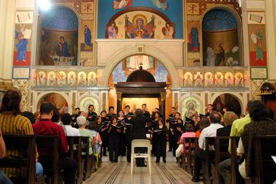 Concerto na Catedral Greco-Melquita, foto: Luis Fernando Carbonari