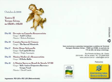 Postal de divulgação - verso
