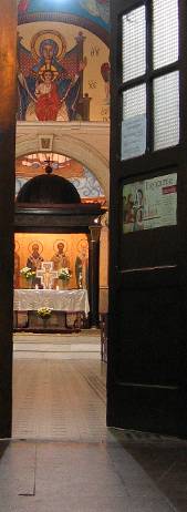 entrada da Igreja Nossa Senhora do Paraso (Catedral Greco-Melquita)